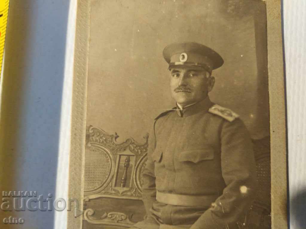 Tsar's Photo Cardboard-Saber, Gun, Order, Shield, Uniform with price 15.00 BGN | € 7.67 Tsar's Photo Cardboard-Saber, Gun, Order, Shield, Uniform with price 15.00 BGN | € 7.67