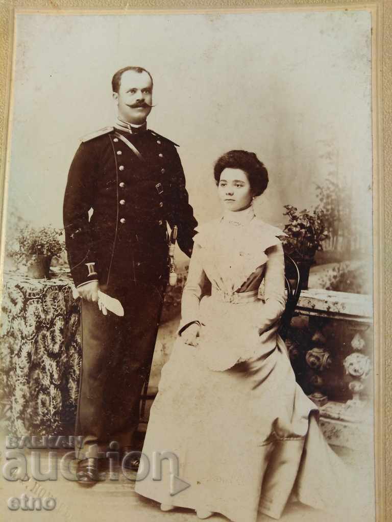 .TARIAN PHOTOGRAPHY PAPERBOARD, RIFLE, ORDER, SHIELD, UNIFORM with price 35.00 BGN | € 17.90 .TARIAN PHOTOGRAPHY PAPERBOARD, RIFLE, ORDER, SHIELD, UNIFORM with price 35.00 BGN | € 17.90