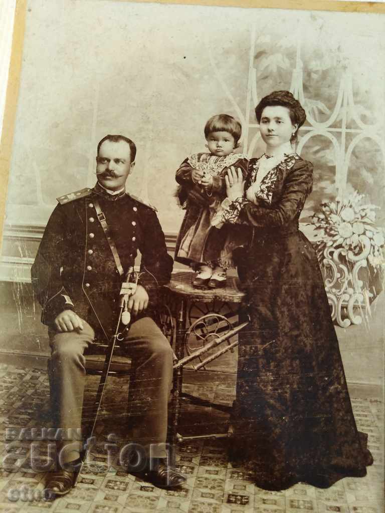 .TARIAN PHOTOGRAPHY PAPERBOARD, RIFLE, ORDER, SHIELD, UNIFORM with price 35.00 BGN | € 17.90 .TARIAN PHOTOGRAPHY PAPERBOARD, RIFLE, ORDER, SHIELD, UNIFORM with price 35.00 BGN | € 17.90