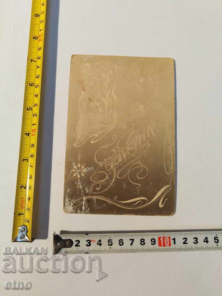 Auction .TARIAN PHOTOGRAPHY PAPERBOARD, RIFLE, ORDER, SHIELD, UNIFORM Auction .TARIAN PHOTOGRAPHY PAPERBOARD, RIFLE, ORDER, SHIELD, UNIFORM