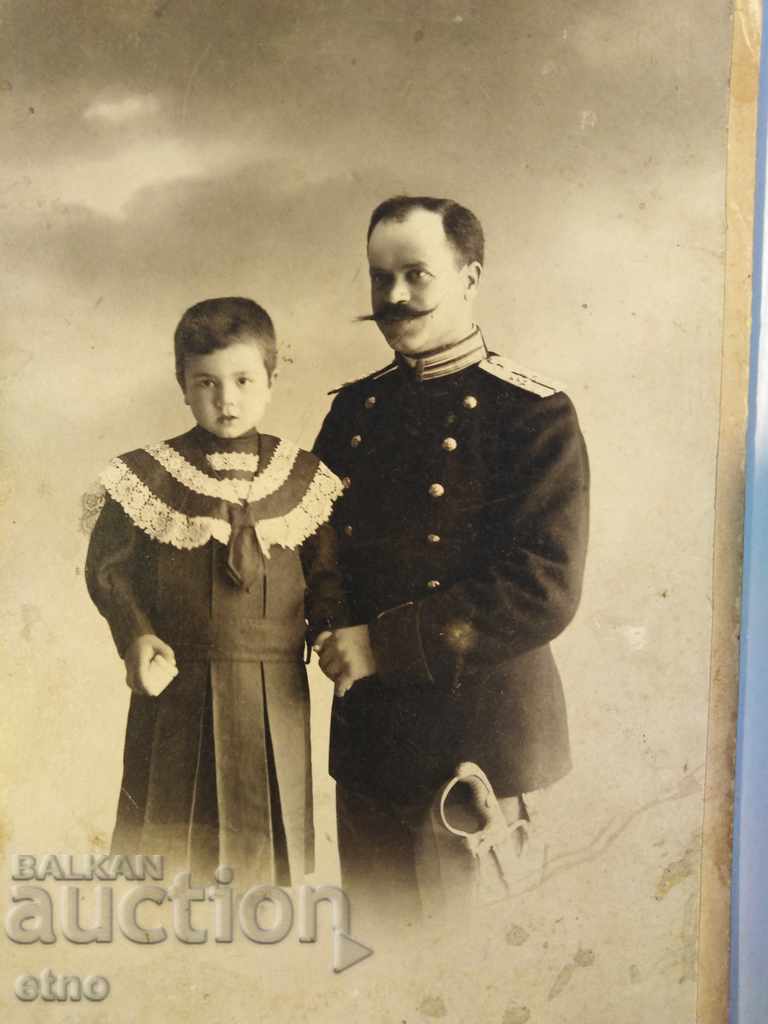 .ΒΑΘΜΙΚΗ ΦΩΤΟΓΡΑΦΙΑ ΦΥΛΛΑΔΙΟ, ΔΑΧΤΥΛΙΔΙ, ΠΑΡΑΓΓΕΛΙΑ με τιμή 35.00 BGN | € 17.90 .ΒΑΘΜΙΚΗ ΦΩΤΟΓΡΑΦΙΑ ΦΥΛΛΑΔΙΟ, ΔΑΧΤΥΛΙΔΙ, ΠΑΡΑΓΓΕΛΙΑ με τιμή 35.00 BGN | € 17.90