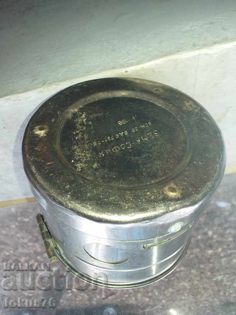 STERILIZER with price 49.00 BGN | € 25.05 STERILIZER with price 49.00 BGN | € 25.05