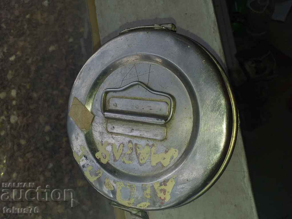 Auction STERILIZER Auction STERILIZER