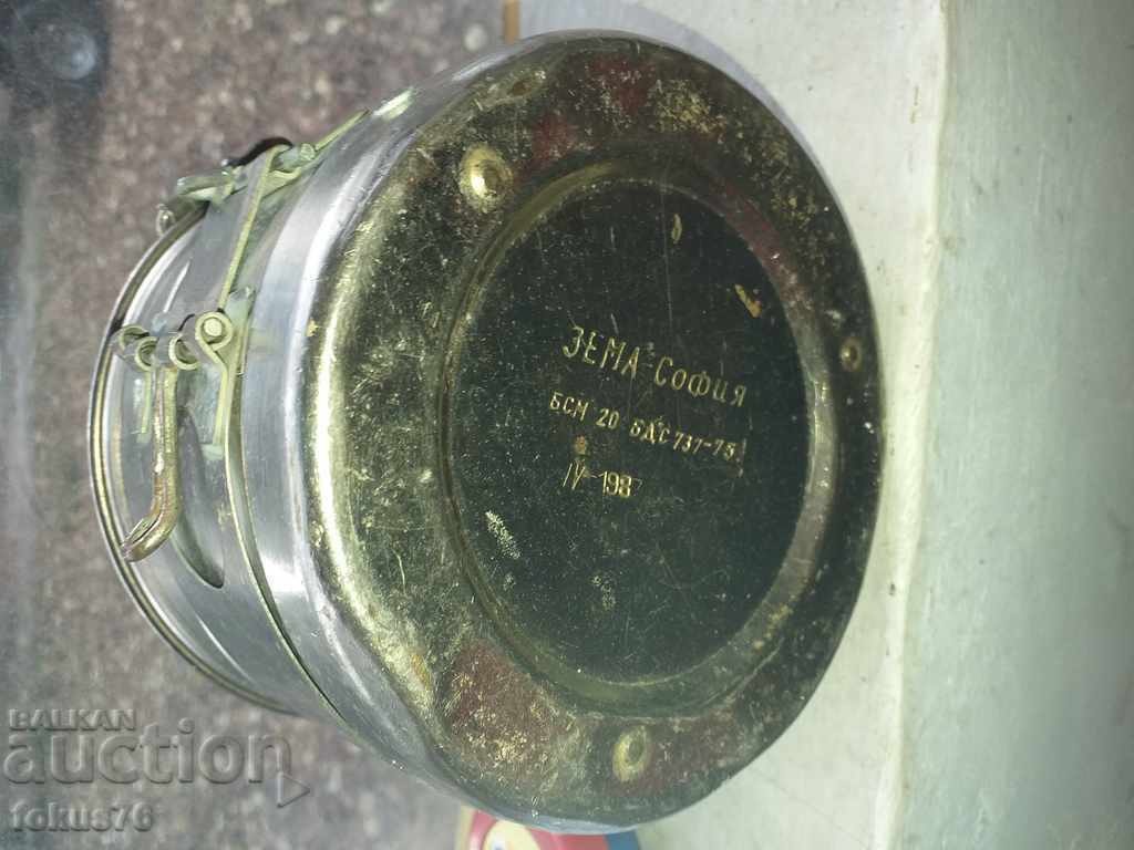 STERILIZATOR N2 cu preț 19.50 BGN | € 9.97 STERILIZATOR N2 cu preț 19.50 BGN | € 9.97