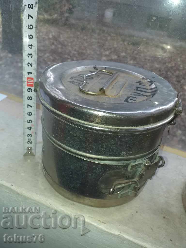 STERILIZATOR N2 - 6 STERILIZATOR N2 - 6