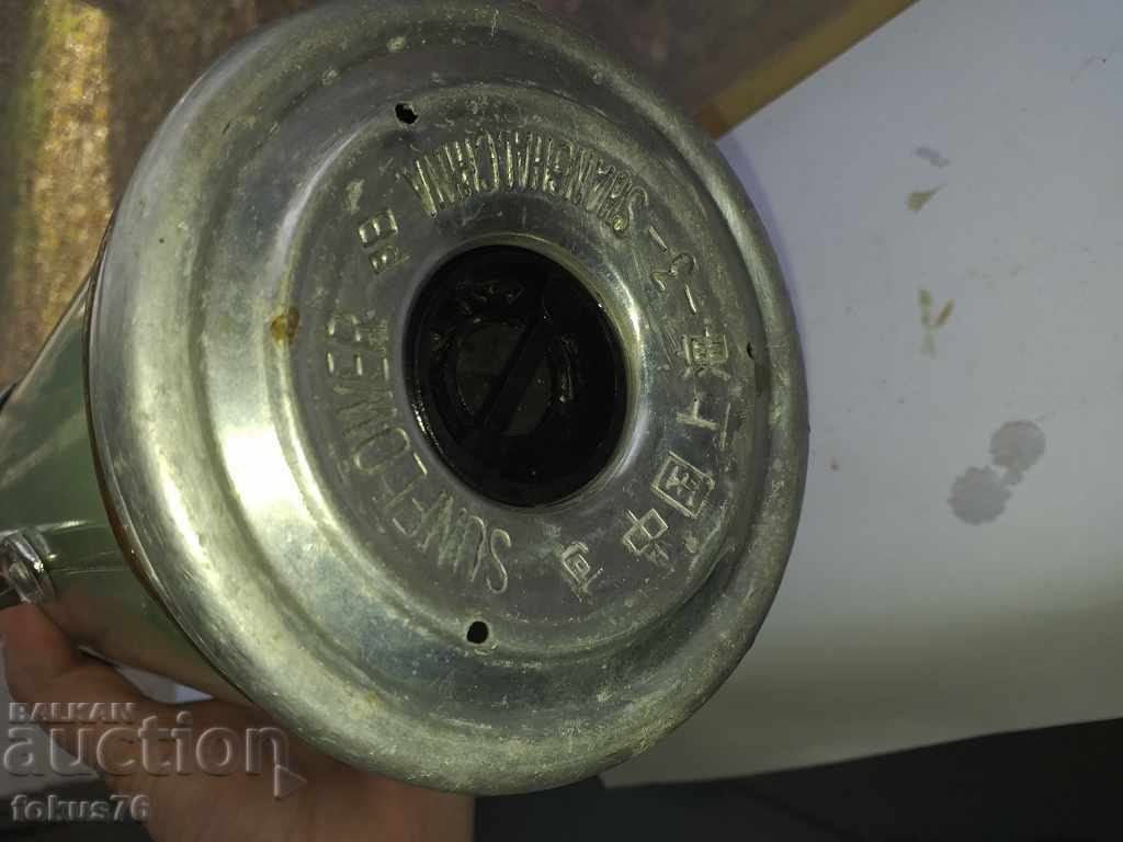 THERMOS - 5 THERMOS - 5