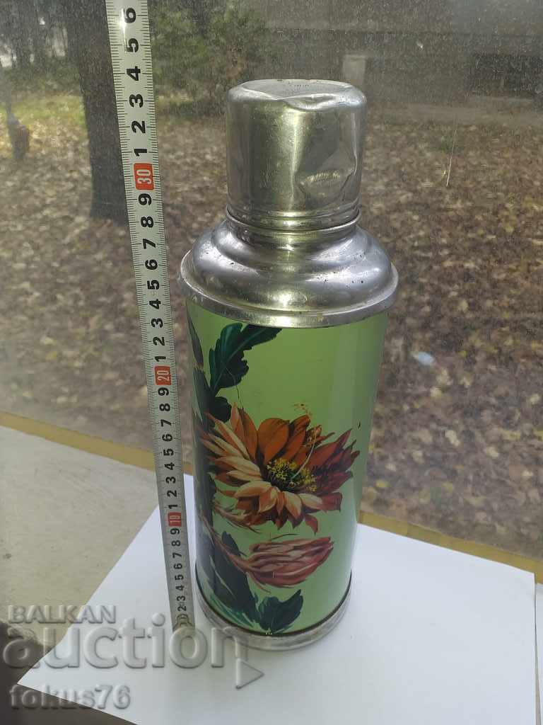 THERMOS - 7 THERMOS - 7