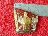 Old Social Badge Badge Bronze Enamel for Percussion