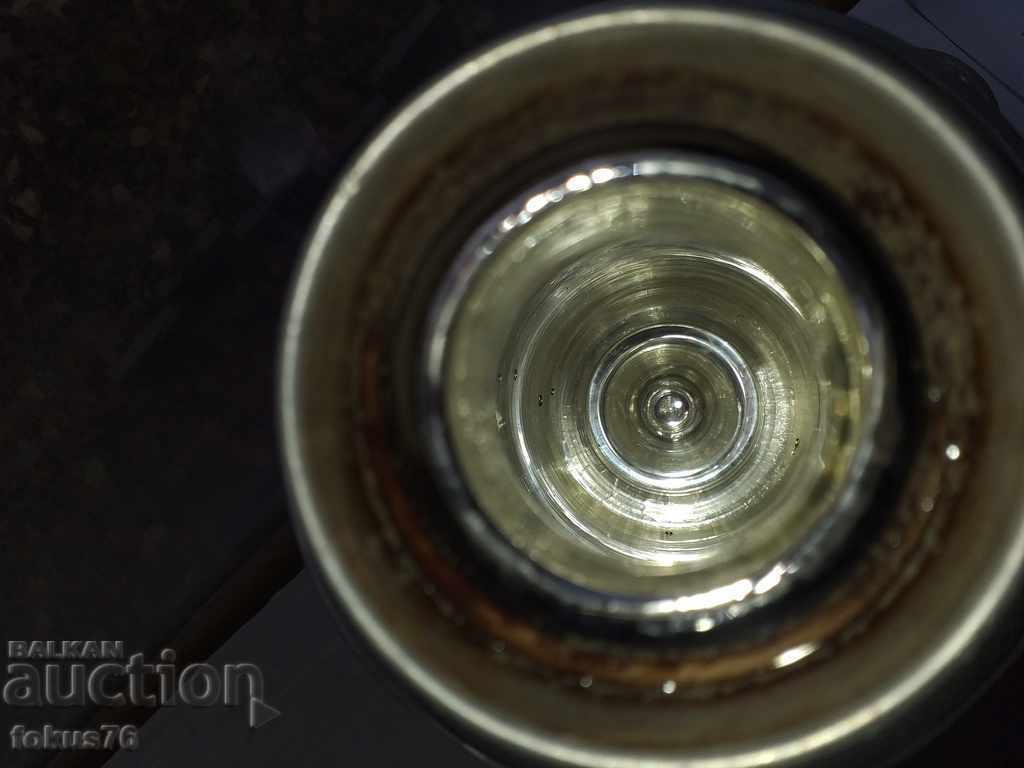 - THERMOS N2 with price 19.00 BGN | € 9.71 - THERMOS N2 with price 19.00 BGN | € 9.71