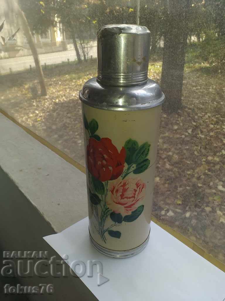 Auction - THERMOS N2 Auction - THERMOS N2