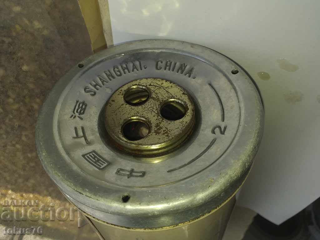 - THERMOS N2 - 5 - THERMOS N2 - 5