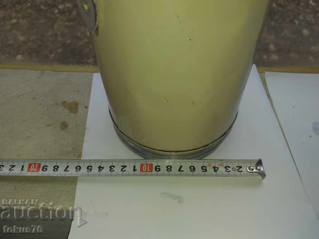 - THERMOS N2 - 7 - THERMOS N2 - 7