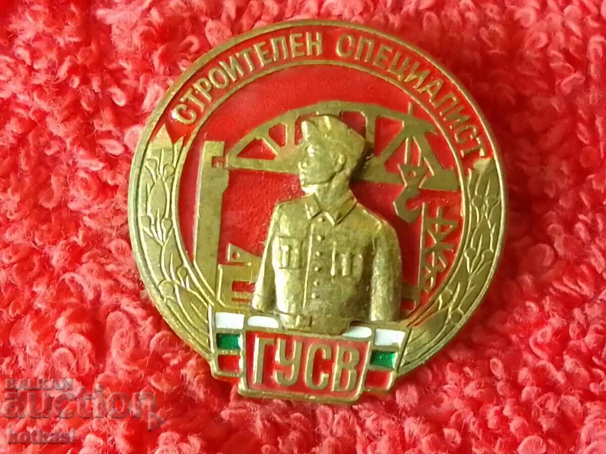 Old social sign badge bronze construction specialist gusv excellent - 5 Old social sign badge bronze construction specialist gusv excellent - 5