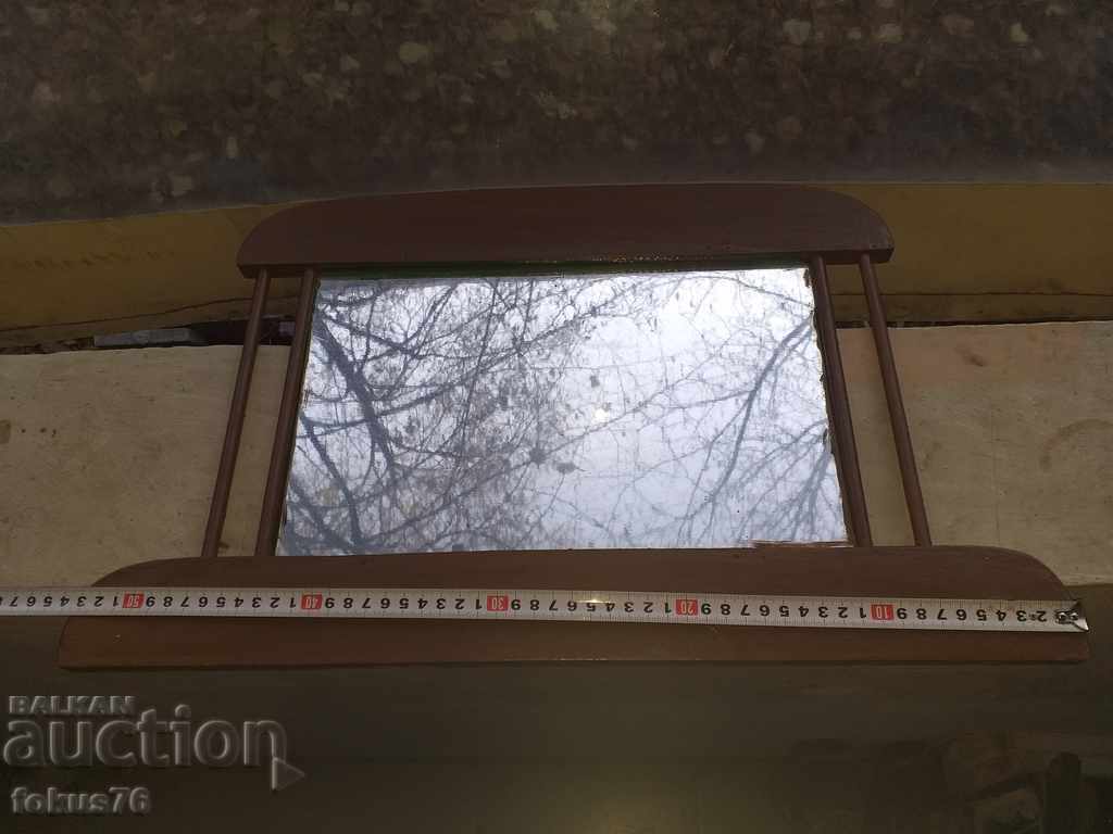 Licitație Oglinda veche Licitație Oglinda veche