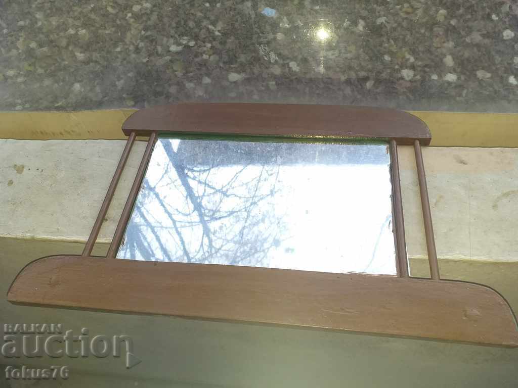 Oglinda veche Oglinda veche