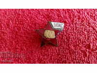 old soc sign badge bronze enamel badge