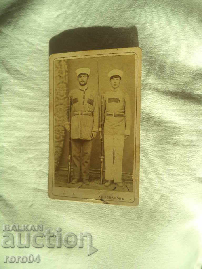 ФОТОГРАФИЯ - ХРИСТО ЙОВАНОВ - САМОКОВЕЦ - БЪЛГАРИЯ с цена € 29.99 | 58.66 лв.