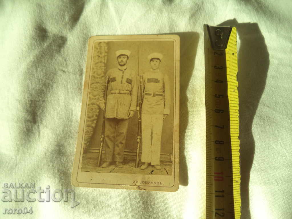 Доставка на ФОТОГРАФИЯ - ХРИСТО ЙОВАНОВ - САМОКОВЕЦ - БЪЛГАРИЯ