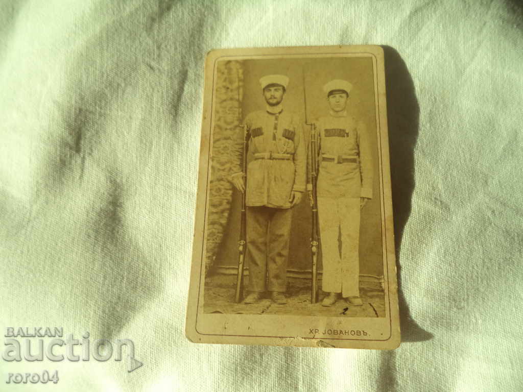 ФОТОГРАФИЯ - ХРИСТО ЙОВАНОВ - САМОКОВЕЦ - БЪЛГАРИЯ