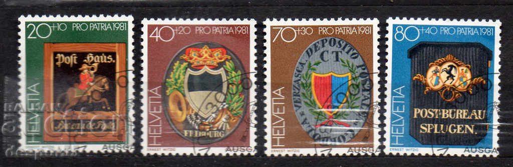 1981. Ελβετία. Pro Patria - Ταχυδρομικά τέλη.