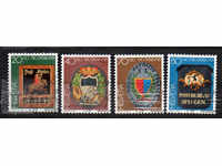 1981. Elveția. Pro Patria - Poșta poștală.