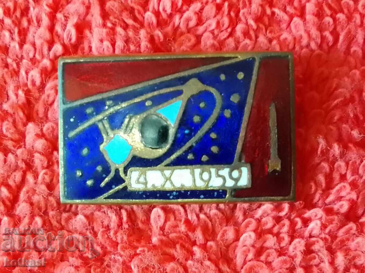 Delivery of Old massive bronze Soviet sign cosmos aviation satellite rocket