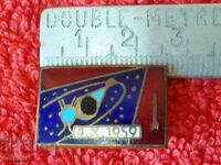 Semn masiv de bronz vechi, social, cosmos, aviație, satelit, rachetă