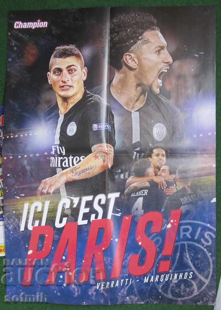 πρωταθλητής ποδοσφαίρου με τιμή 10.00 BGN | € 5.11 πρωταθλητής ποδοσφαίρου με τιμή 10.00 BGN | € 5.11