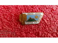 old social badge email 8TH MARCH WALK OF WOMEN excellent