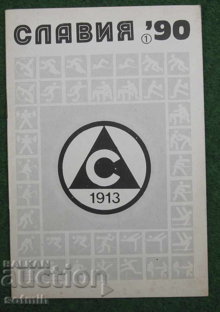 brosura de fotbal Slavia