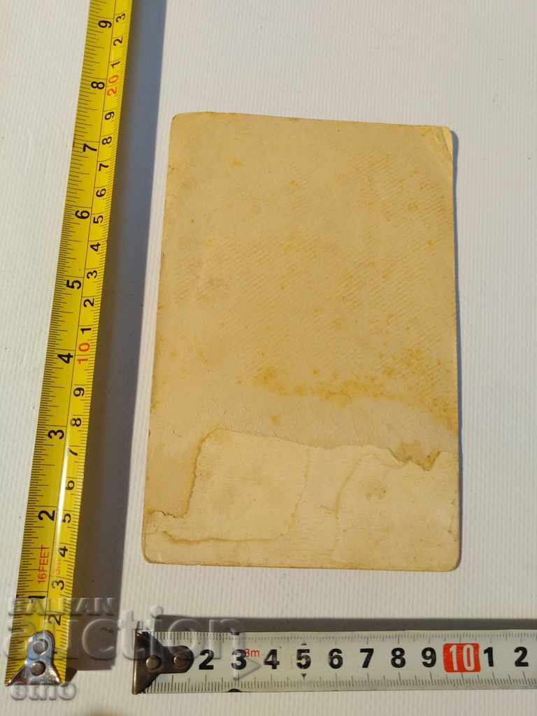 Auction  Tsar's Photo Cardboard-Saber, Gun, Order, Shield, Uniform