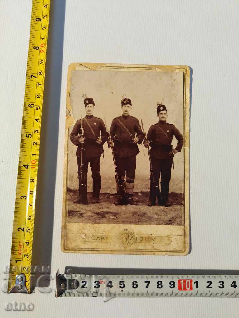 Tsar's Photo Cardboard-Saber, Gun, Order, Shield, Uniform