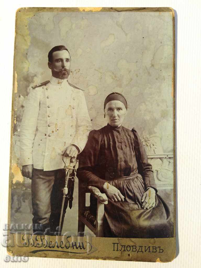 Tsar's Photo Cardboard-Saber, Gun, Order, Shield, Uniform with price 45.00 BGN | € 23.01 Tsar's Photo Cardboard-Saber, Gun, Order, Shield, Uniform with price 45.00 BGN | € 23.01