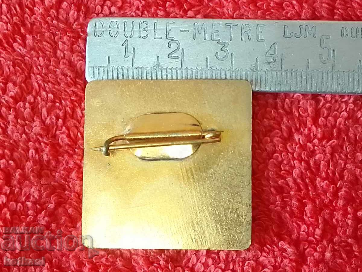 Old Sports Massive Large Badge Badge Hungary Swimming 1979 with price 25.50 BGN | € 13.04 Old Sports Massive Large Badge Badge Hungary Swimming 1979 with price 25.50 BGN | € 13.04