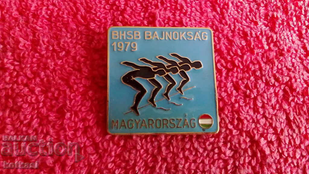 Стар спортен масивен голям Знак Значка Унгария плуване 1979