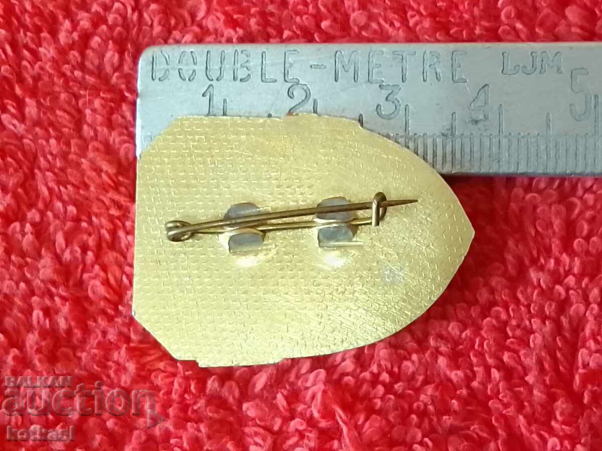 Old Soviet badge of an *Otryadnik* with price 5.50 BGN | € 2.81 Old Soviet badge of an *Otryadnik* with price 5.50 BGN | € 2.81