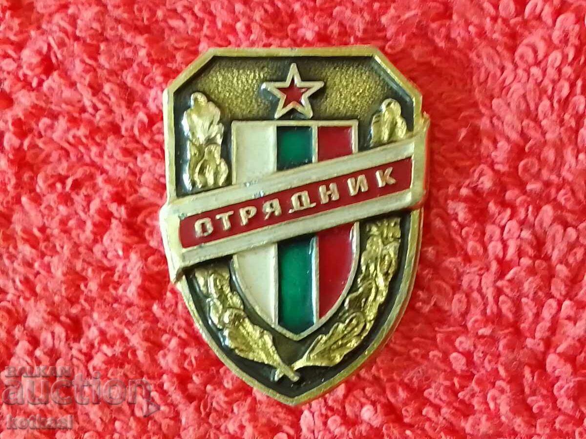 Аукцион Стара соц значка ОТРЯДНИК Аукцион Стара соц значка ОТРЯДНИК