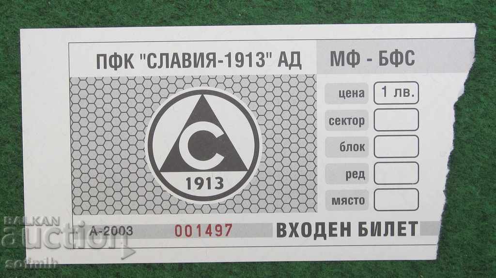 Bilet de fotbal Slavia