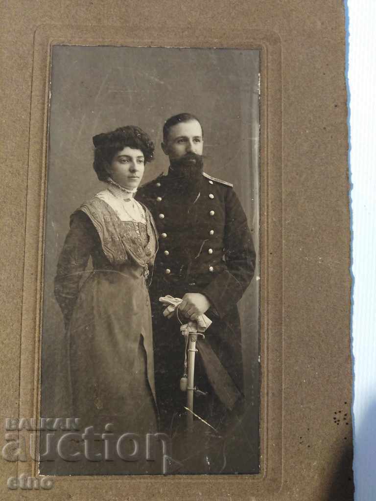 .TARIAN PHOTOGRAPHY PAPERBOARD, RIFLE, ORDER, SHIELD, UNIFORM with price 25.00 BGN | € 12.78 .TARIAN PHOTOGRAPHY PAPERBOARD, RIFLE, ORDER, SHIELD, UNIFORM with price 25.00 BGN | € 12.78