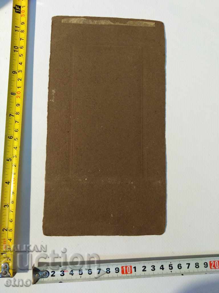 Delivery of .TARIAN PHOTOGRAPHY PAPERBOARD, RIFLE, ORDER, SHIELD, UNIFORM Delivery of .TARIAN PHOTOGRAPHY PAPERBOARD, RIFLE, ORDER, SHIELD, UNIFORM