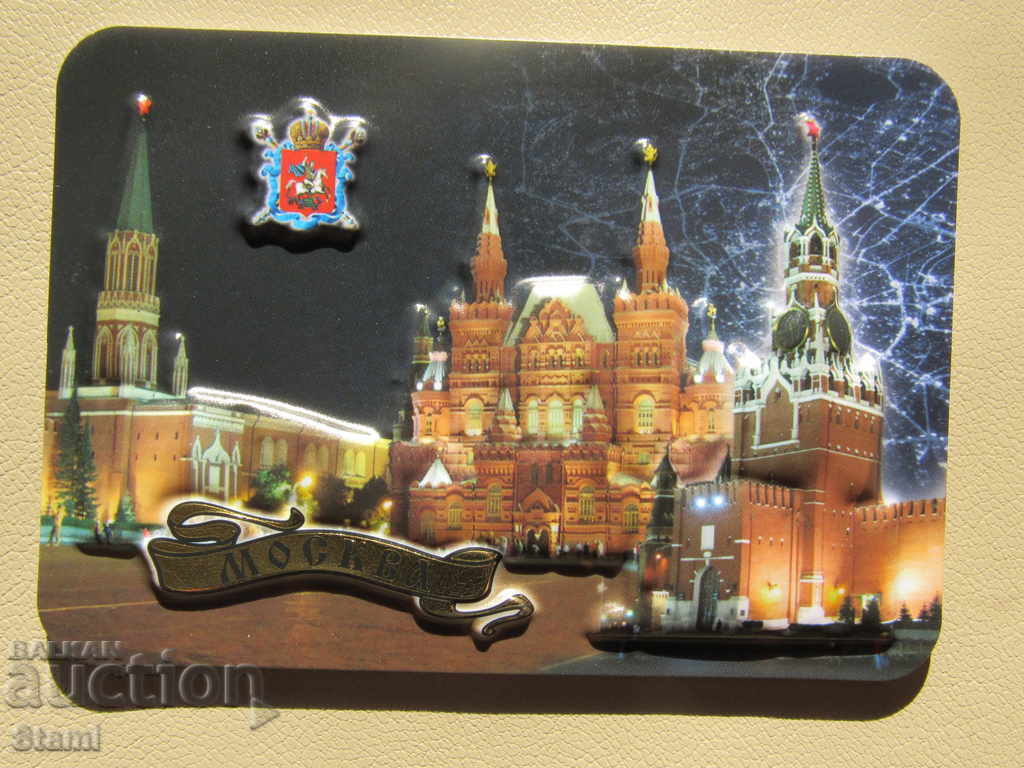 Authentic 3D night magnet from Moscow, Russia-series-2 with price 9.90 BGN | € 5.06