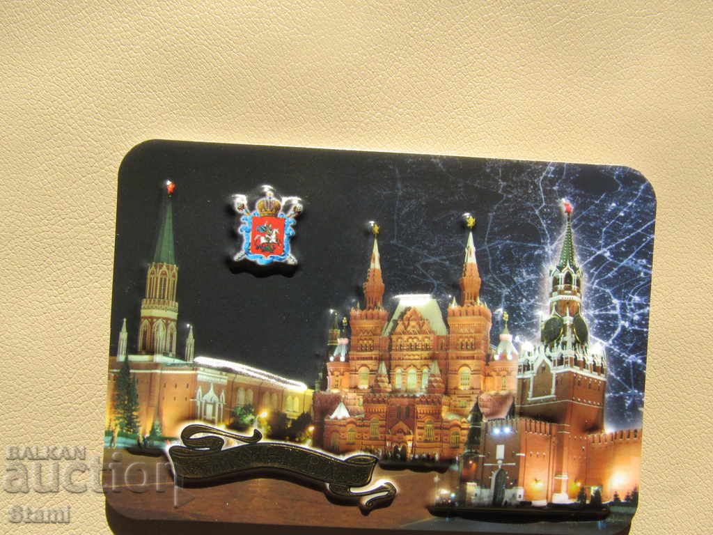 Delivery of Authentic 3D night magnet from Moscow, Russia-series-2