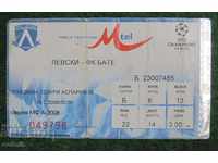 football ticket Levski Bathe