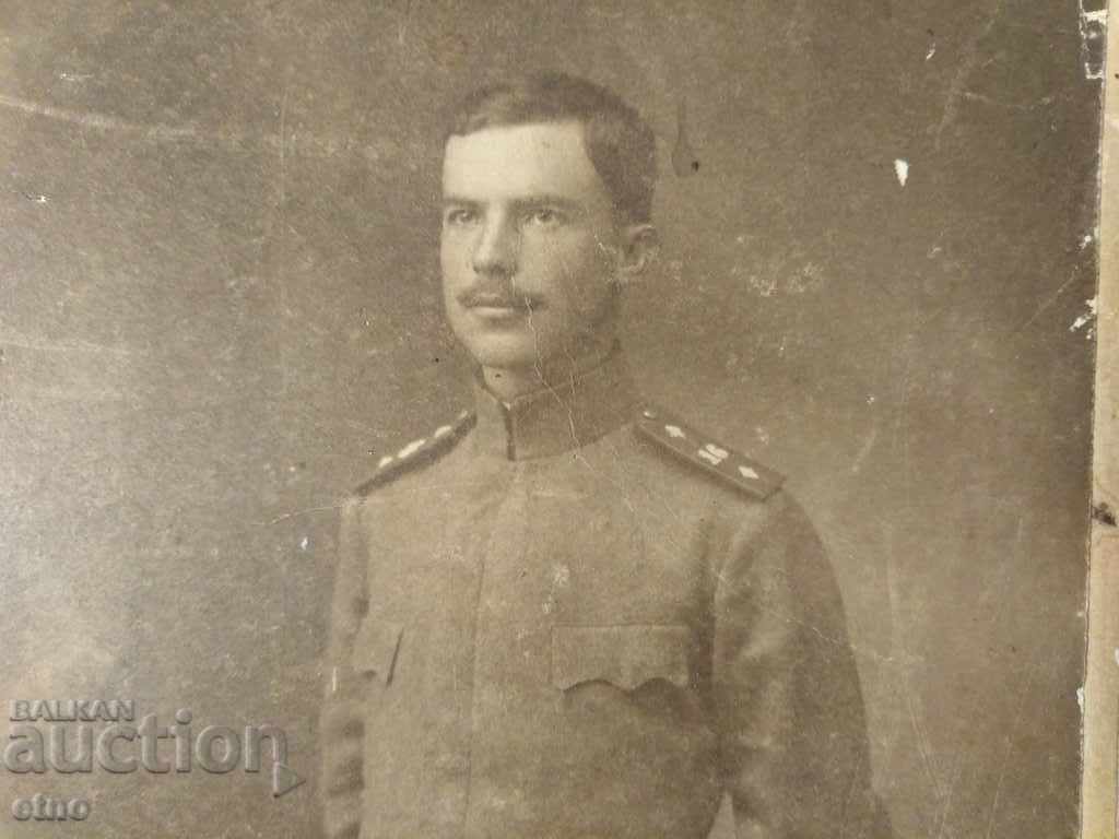 1918. CZARIC PHOTOGRAPHY OF CARDON-SABY, RIFLE, ORDER, SHICK, UNIFORM with price 25.00 BGN | € 12.78