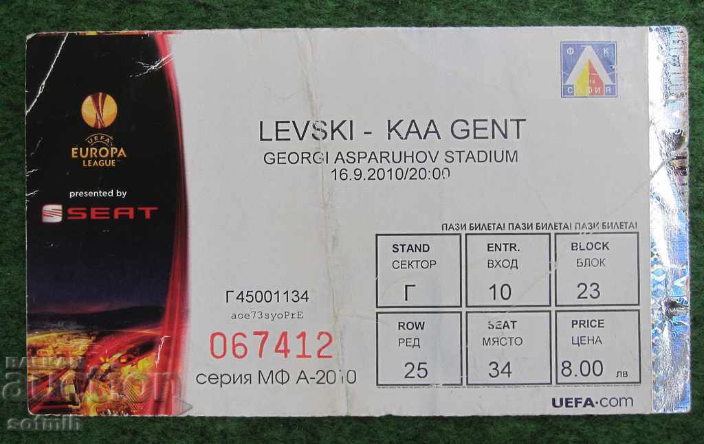 το εισιτήριο ποδοσφαίρου Levski Gent