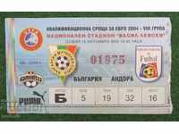 football ticket Bulgaria Andorra