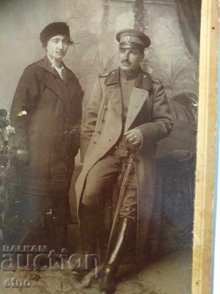 .TARIAN PHOTOGRAPHY PAPERBOARD, RIFLE, ORDER, SHIELD, UNIFORM with price 10.00 BGN | € 5.11 .TARIAN PHOTOGRAPHY PAPERBOARD, RIFLE, ORDER, SHIELD, UNIFORM with price 10.00 BGN | € 5.11