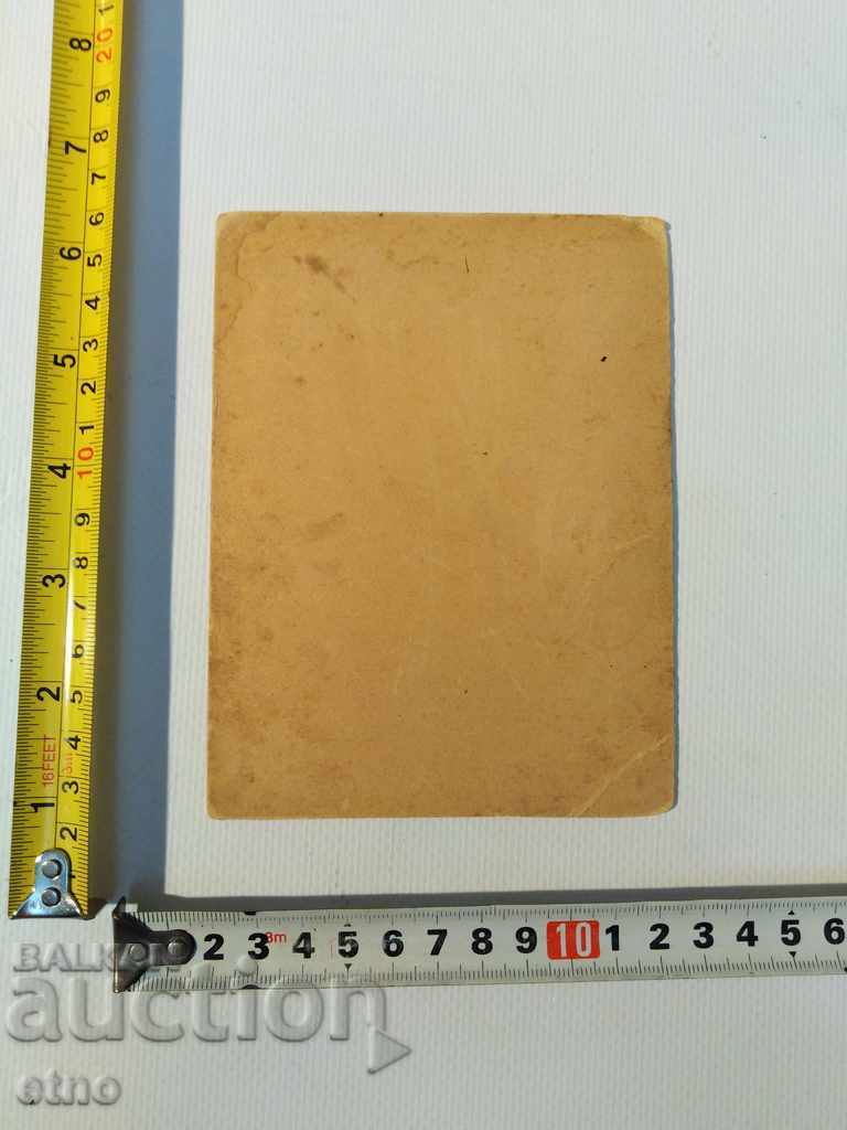 Auction .TARIAN PHOTOGRAPHY PAPERBOARD, RIFLE, ORDER, SHIELD, UNIFORM Auction .TARIAN PHOTOGRAPHY PAPERBOARD, RIFLE, ORDER, SHIELD, UNIFORM