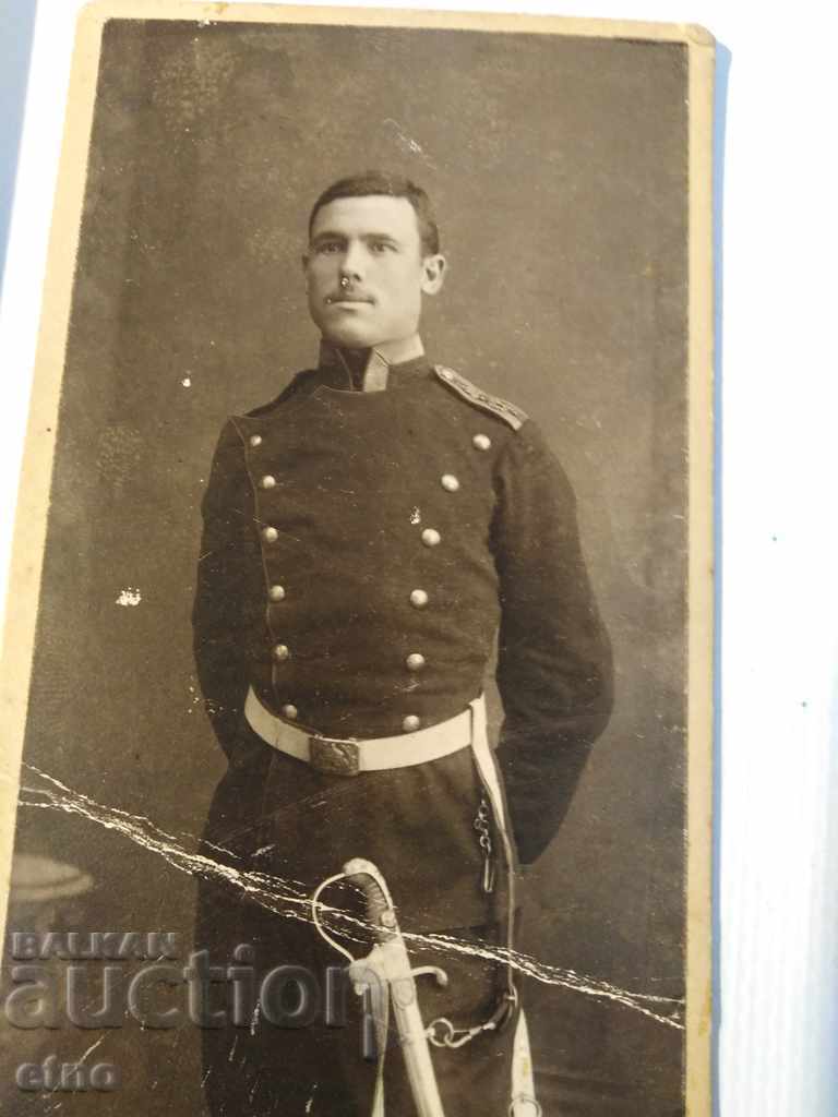 UNCER, CARD PHOTOGRAPHY CARDBOX-SABY, RIFLE, ORDER, SHIELD, UNIFORM with price 15.00 BGN | € 7.67 UNCER, CARD PHOTOGRAPHY CARDBOX-SABY, RIFLE, ORDER, SHIELD, UNIFORM with price 15.00 BGN | € 7.67