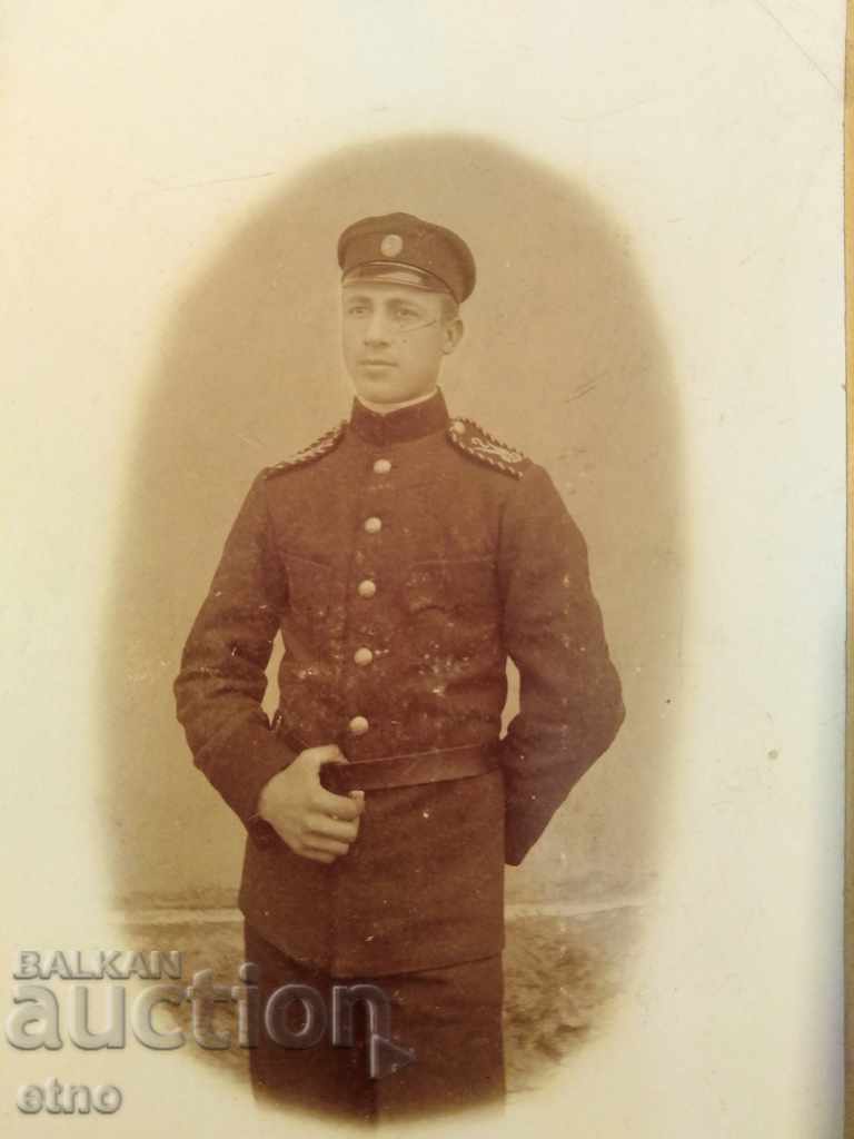 1908.TARIAN PHOTOGRAPHY CARDBOX-SABY, RIFLE, ORDER, SHIELD, UNIFORM with price 15.00 BGN | € 7.67 1908.TARIAN PHOTOGRAPHY CARDBOX-SABY, RIFLE, ORDER, SHIELD, UNIFORM with price 15.00 BGN | € 7.67